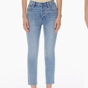 denim forum yoko jeans